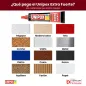 Unipox Extra Fuerte y los 12 materiales que pega: telgopor, madera balsa, tela, corcho, vidrio, metal, cuero y más Unipox Extra Fuerte y los 12 materiales que pega: telgopor, madera balsa, tela, corcho, vidrio, metal, cuero y más