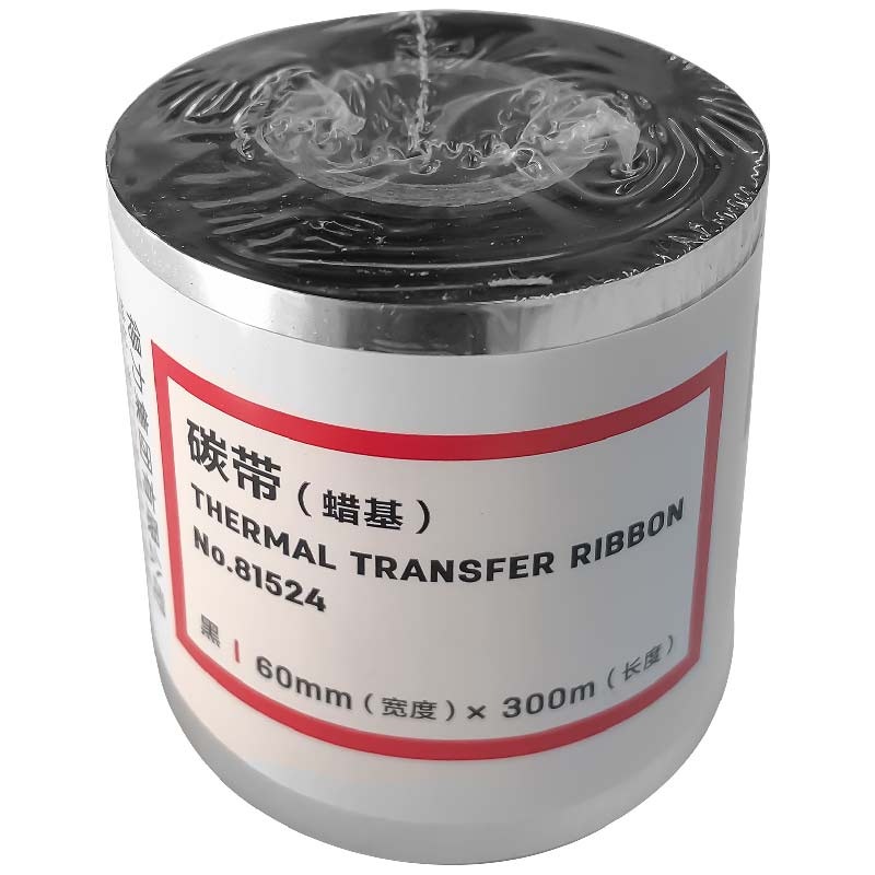 Cinta ribbon 60mm x 300mt Cera Zebra Datamax Sato Tsc Honeywell MercadoLibre Full Colecta Flex Cinta ribbon 60mm x 300mt Cera Zebra Datamax Sato Tsc Honeywell MercadoLibre Full Colecta Flex