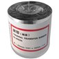 Cinta ribbon 60mm x 300mt Cera Zebra Datamax Sato Tsc Honeywell MercadoLibre Full Colecta Flex Cinta ribbon 60mm x 300mt Cera Zebra Datamax Sato Tsc Honeywell MercadoLibre Full Colecta Flex